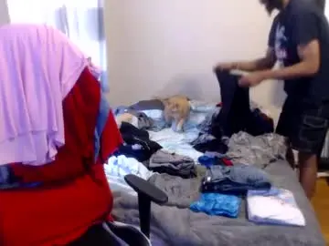 Chaturbate Private Sex Chat of disr3sp3ctfully_dipp3d