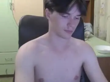 Chaturbate Private Sex Chat of arthur__king