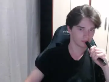 Chaturbate Live Sex of arthur__king