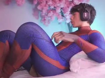 Chaturbate Watch Live Sex Cams of dwayne_xx