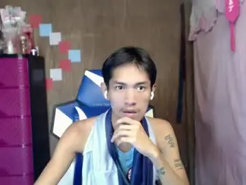 Chaturbate Free Live Porn of 0cir_asiansatisfy