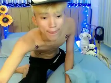 Chaturbate Best Webcam of jemart_urnaughtboy