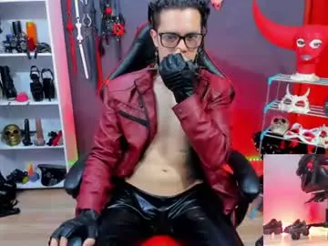 Chaturbate Adult Video Chat of dante_infernos