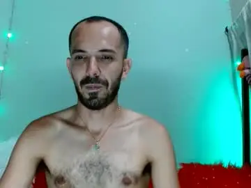 Chaturbate Free Live Porn of tomas_gerauld