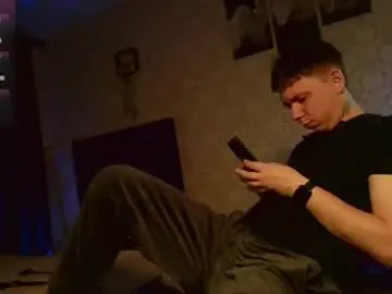 Chaturbate Adult Webcam of emveeboy96