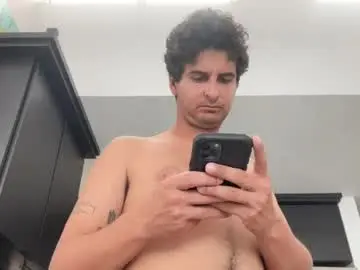 Chaturbate Private Sex Chat of tajiameen
