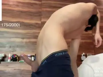 Chaturbate Sex Cam of anokibaby