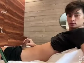 Chaturbate Adult Webcam of anokibaby