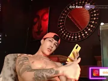 Chaturbate Adult Video Chat of godly_huan