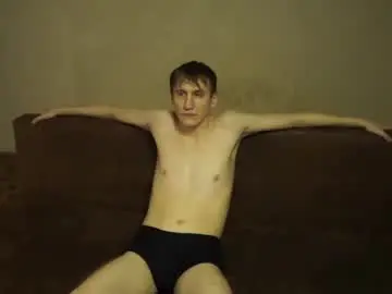 Chaturbate Sex Cam of nemaxxx