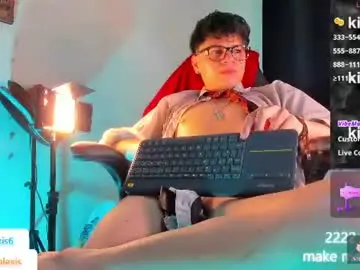 Chaturbate Private Sex Chat of mar_alexis
