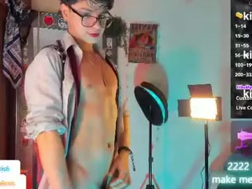 Chaturbate Best live sex cam show of mar_alexis