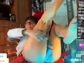Chaturbate Adult Webcam of mar_alexis
