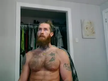 Chaturbate Sex Cam of daddyafterdark1