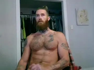 Chaturbate Free Porn Cam of daddyafterdark1