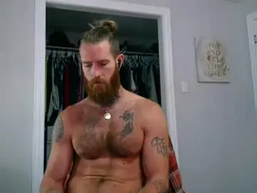 Chaturbate Best Webcam of daddyafterdark1