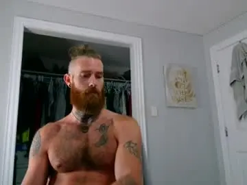 Chaturbate Private Sex Chat of daddyafterdark1