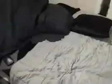 Chaturbate Private Sex Chat of hornyasianzzzx