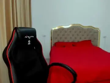 Chaturbate Watch Live Sex Cams of javicute4u