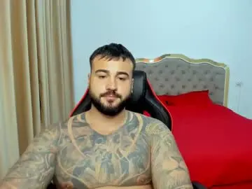 Chaturbate Adult Webcam of javicute4u