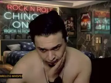 Chaturbate Private Sex Chat of chinoroz