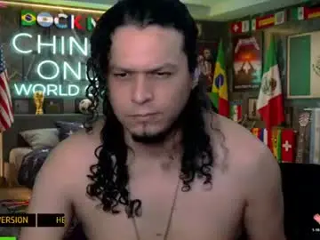 Chaturbate Nude Webcam of chinoroz