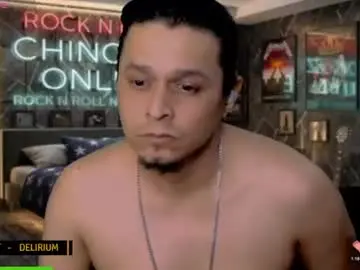 Chaturbate Nude Webcam of chinoroz