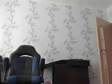 Chaturbate Best Webcam of vano_822