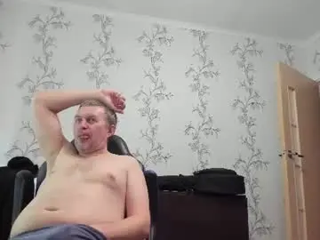 Chaturbate Free Porn Cam of vano_822