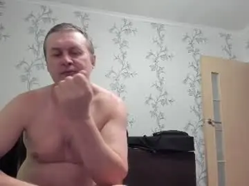 Chaturbate Private Sex Chat of vano_822