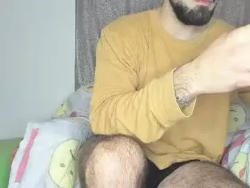Chaturbate Adult Webcams of javierandaniel