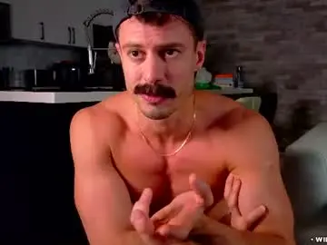Chaturbate Adult Webcam of willyumx