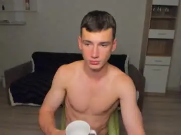 Chaturbate Best Webcam of max_foks_