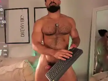 Chaturbate Nude Webcam of maxstrong01