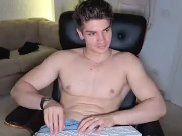 Chaturbate Private Sex Chat of maxkaiden