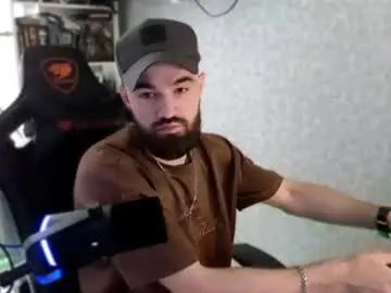 Chaturbate Nude Webcam of _serious_man