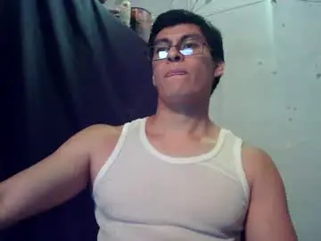 Chaturbate Private Sex Chat of oomaurooo