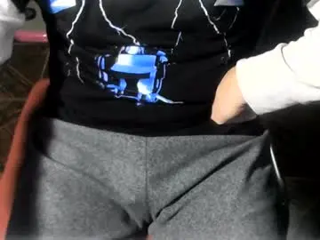 Chaturbate Live Sex Cam of ore_cam