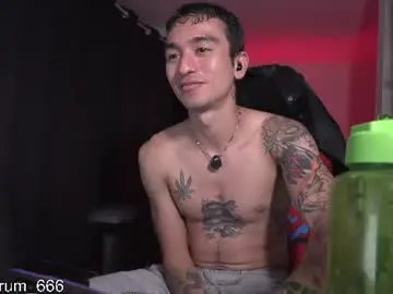 Chaturbate Adult Video Chat of redrum_696