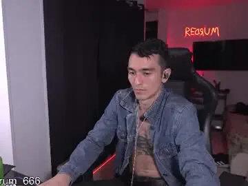 Chaturbate Best Webcam of redrum_696