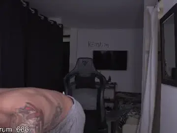 Chaturbate Sex Cam of redrum_696