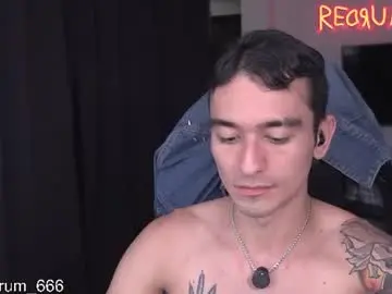 Chaturbate Best Webcam of redrum_696