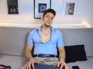Chaturbate Best Webcam of emiliocum_24