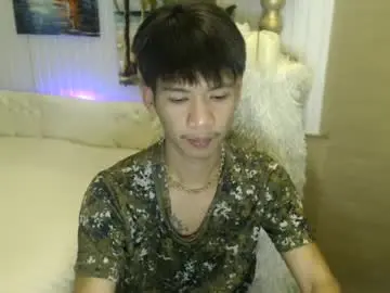 Chaturbate Sex Chat of wildestpassion202