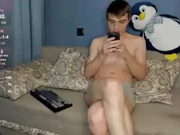 Chaturbate Adult Webcam of bristlebback