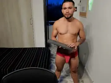Chaturbate Sex Cam of travis_bakerr