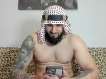 Chaturbate Watch Live Sex Cams of omar_xoxo