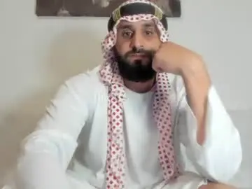 Chaturbate Adult Webcams of omar_xoxo