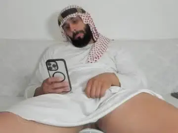 Chaturbate Live Sex Cam of omar_xoxo
