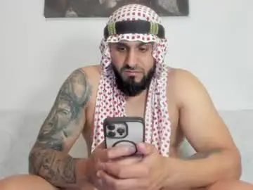Chaturbate Sex Cam of omar_xoxo
